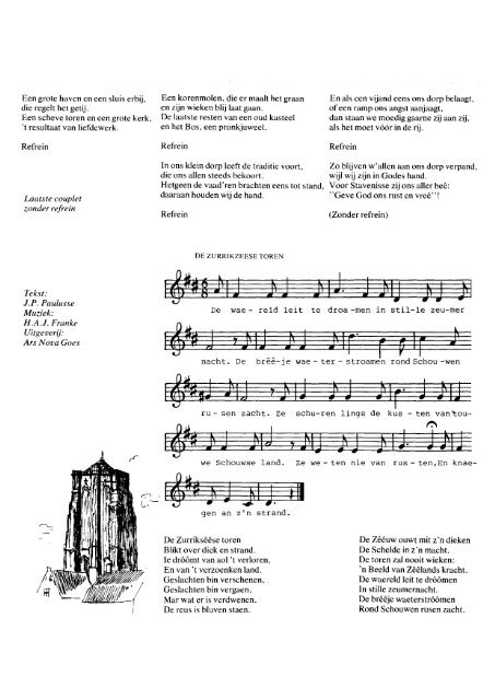 1979 Kinderversjes en liederen - Zeeuwse Dialect