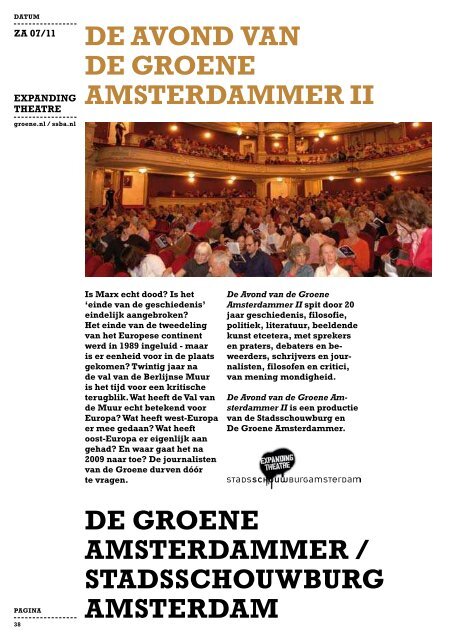 rO theater - Stadsschouwburg Amsterdam