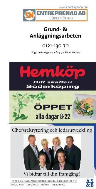 lågupplöst PDF - Designmaffian