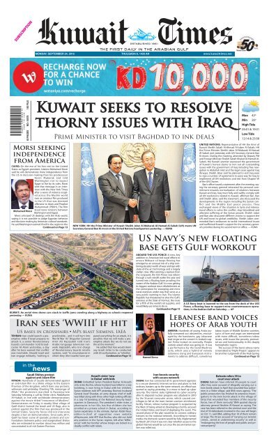 Iran Sees Wwiii If Hit Kuwait Times