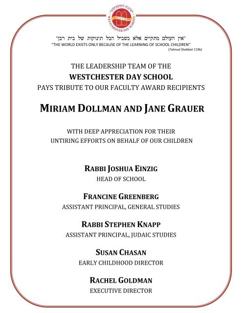 the 2010 Virtual Journal - Westchester Day School