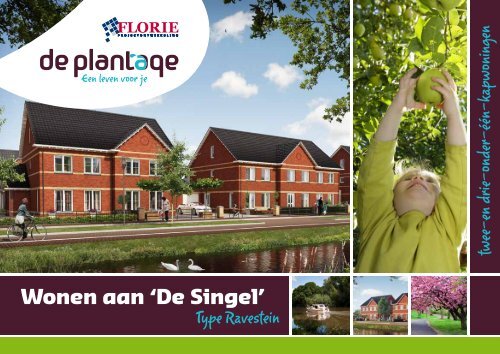 Wonen aan 'De Singel' - FLORIE en van den HEUVEL bv