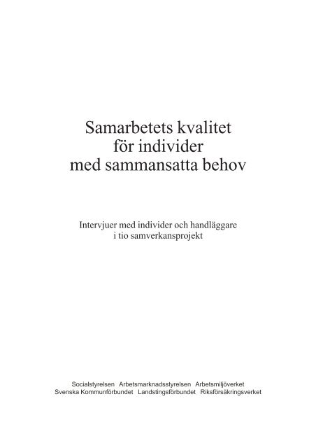 Samarbetets kvalitet för individer med sammansatta behov.