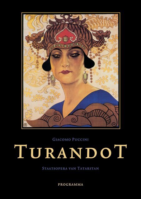 ebop-turandot-prog-12-03-1 - Schouwburg Amphion