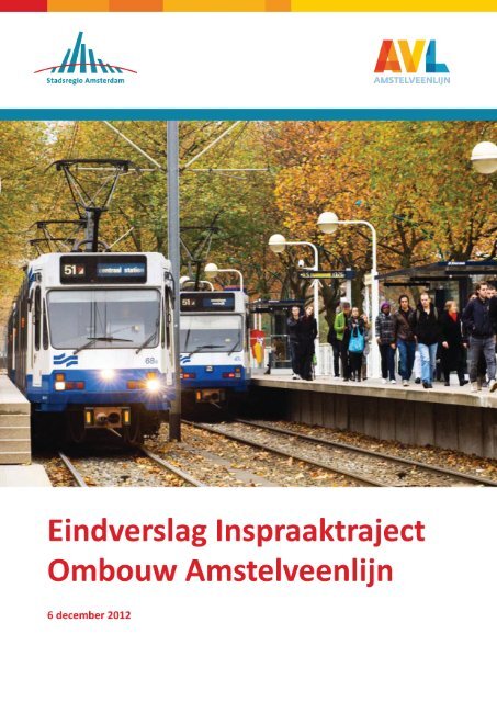 1. Eindverslag Inspraaktraject Ombouw Amstelveenlijn