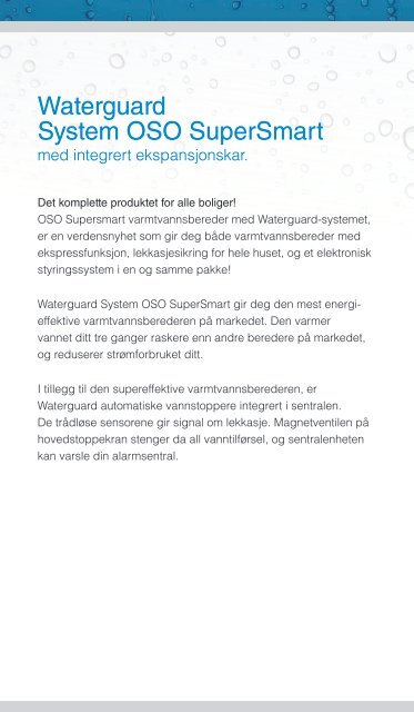 Waterguard OSO SuperSmart