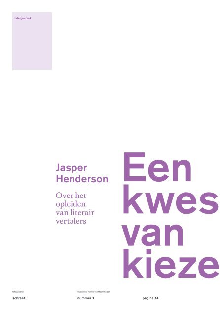 Nederlands letterenfonds schreef 2011 01 (Pdf file)
