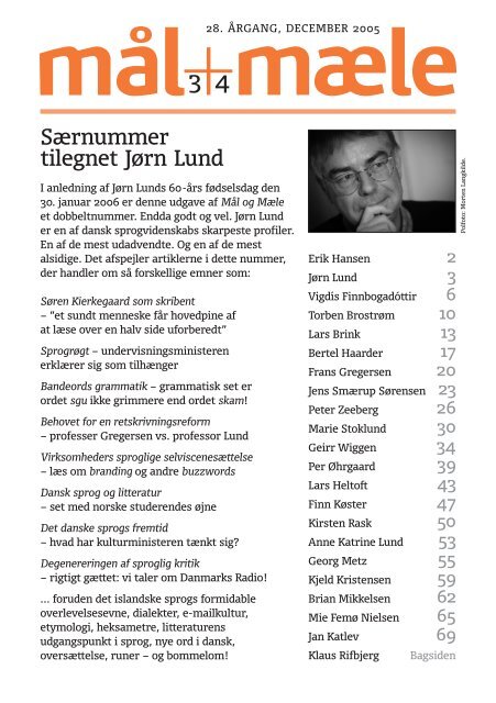 Download artikel - Anne Katrine Lund
