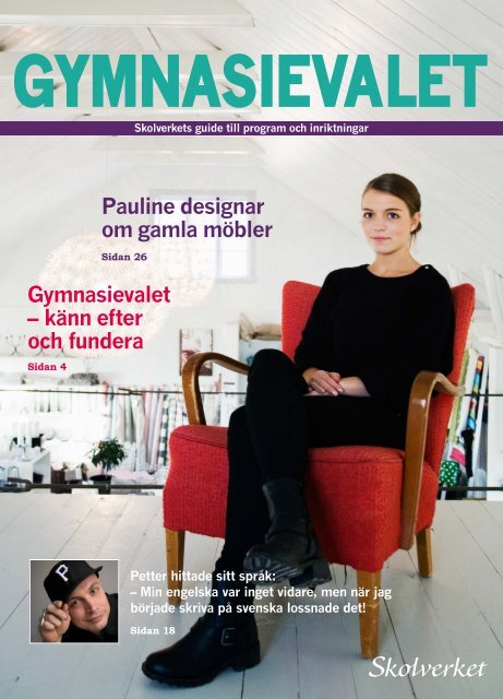 Gymnasievalet 2013 - Gotland