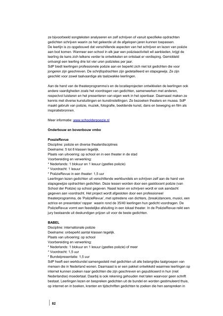 ze bijvoorbeeld songtekst