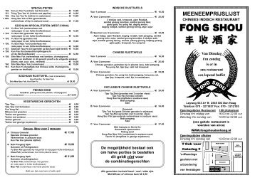menulijst a3 07-10-12.qxp - Chinees Indisch Restaurant Fong Shou