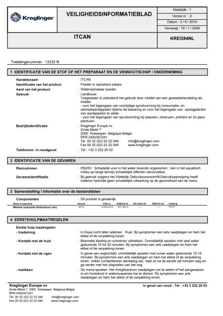 itcan msds