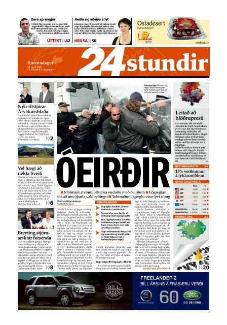 24stundir - Mbl.is