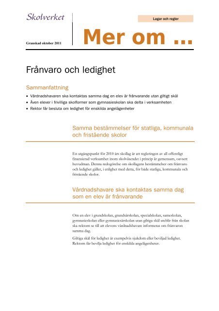 Frånvaro och ledighet - Habo kommun