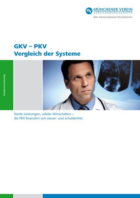 GKV – PKV Vergleich der Systeme - compero