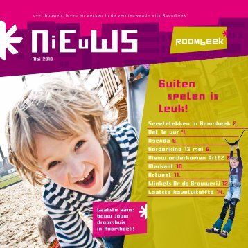 Buiten spelen is leuk! - Roombeek