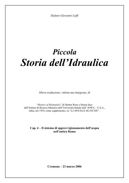 Cap. 4 – Il sistema di approvvigionamento dell'acqua nell'antica Roma