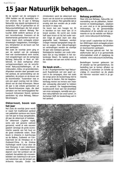 Rupel.blad - Natuur in Aartselaar