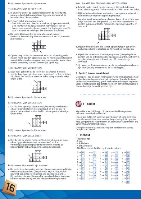 Untitled - Mathable