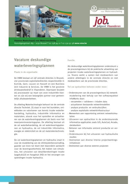 Vacature deskundige waterleveringsplannen - Jobpunt Vlaanderen