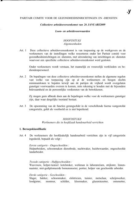COMMISSION PARITAIRE DES ETABLISSEMENTS ET DES ...