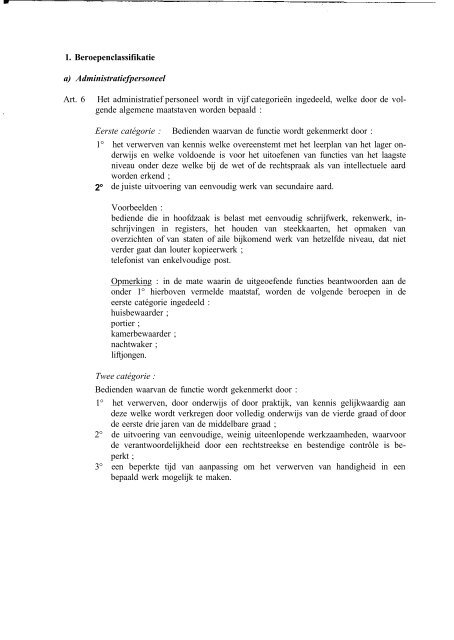 COMMISSION PARITAIRE DES ETABLISSEMENTS ET DES ...