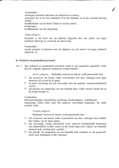 COMMISSION PARITAIRE DES ETABLISSEMENTS ET DES ...