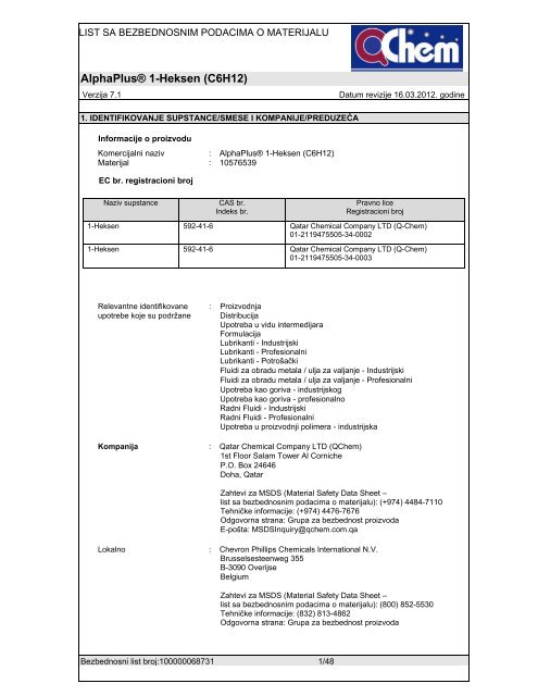 AlphaPlus® 1-Heksen (C6H12) - Q-Chem