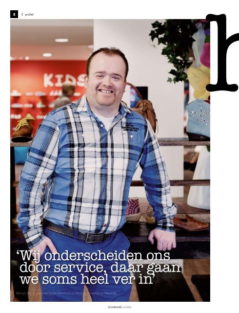 Smits Schoenen - GMS Group