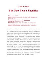 (Lu Hsun) The New Year's Sacrifice