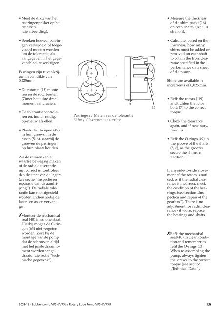 Seals - ExtraNet - GEA Tuchenhagen