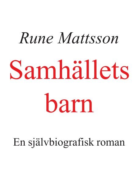 Samhällets barn - Läs en bok