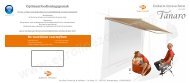 brochure - Euroline Zonwering