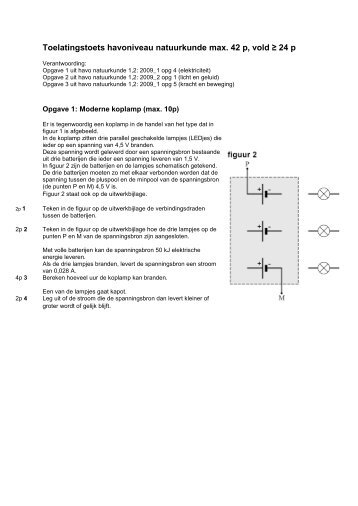 Voorbeeldtoets Natuurkunde - Bachelors