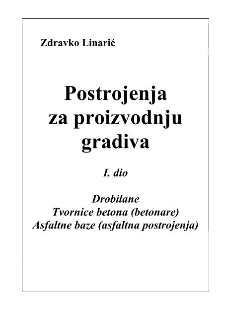 f-postrojenjaknjiga