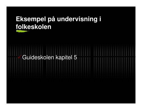 Interessegruppe om Mediedidaktik og dannelse