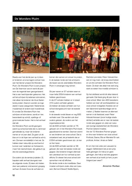 queeste zomer 2011 - Steinerschool Antwerpen