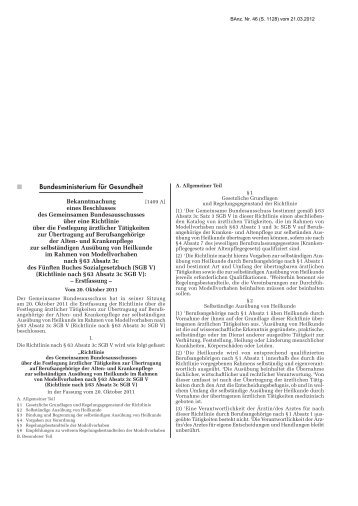 Beschlusstext (323.4 kb, PDF) - Gemeinsamer Bundesausschuss