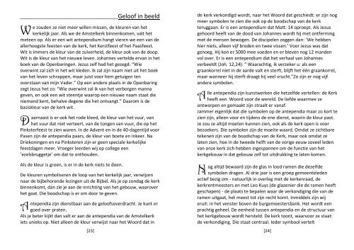 lees verder - Amstelkerk