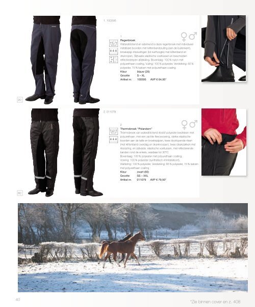 download hier de mode catalogus - Get - equiproducts