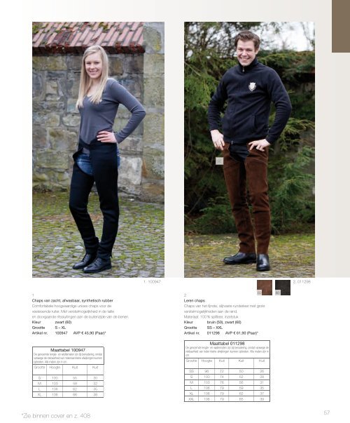 download hier de mode catalogus - Get - equiproducts