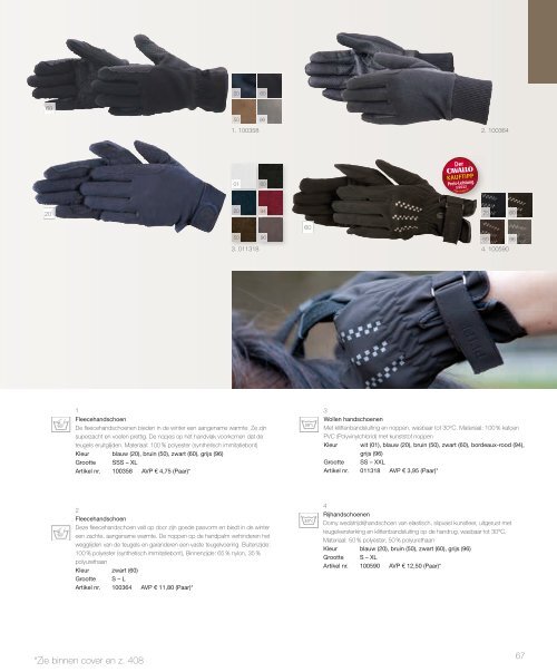 download hier de mode catalogus - Get - equiproducts