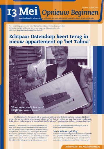 13 mei Opnieuw beginnen - Digitaal loket - Gemeente Enschede