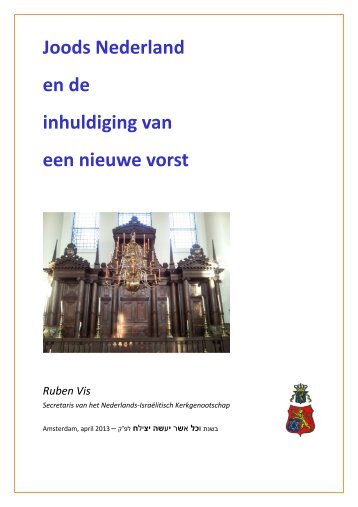Joods Nederland en de inhuldiging van een nieuwe vorst 2013 - Nik