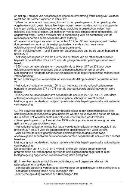 Codex Secundair Onderwijs - COC