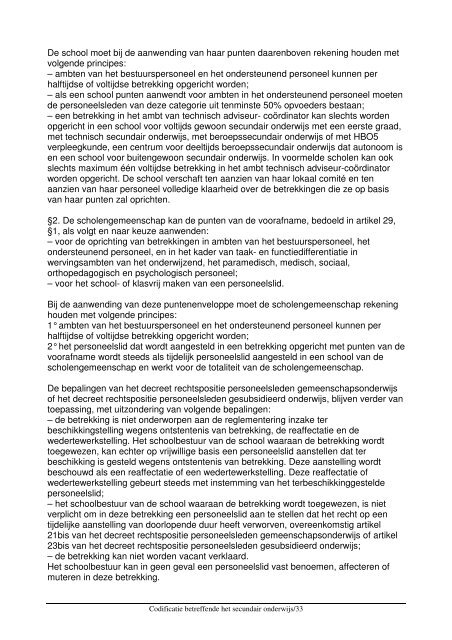 Codex Secundair Onderwijs - COC