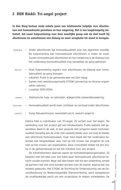 HomobeleidUitgelicht - Invoering Wmo