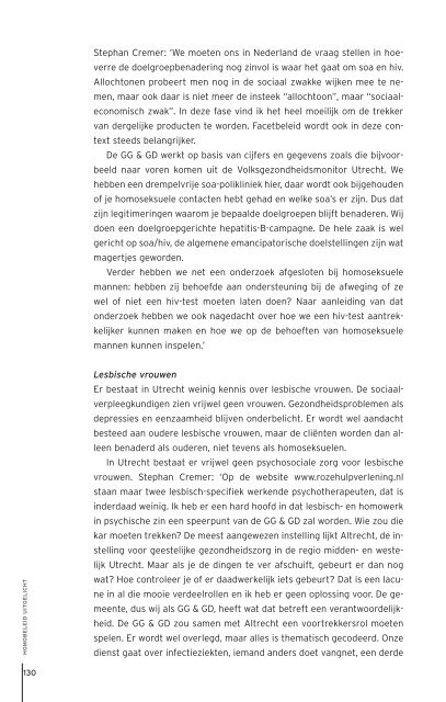 HomobeleidUitgelicht - Invoering Wmo