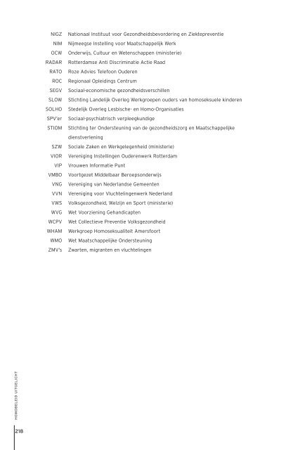 HomobeleidUitgelicht - Invoering Wmo