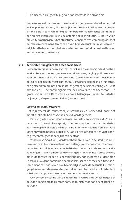 HomobeleidUitgelicht - Invoering Wmo